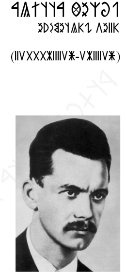Forrás: Országos Széchenyi Könyvtár